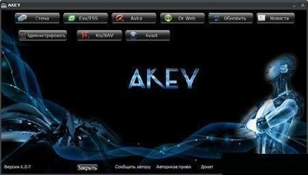 Akey 1.5.2 Final Rus